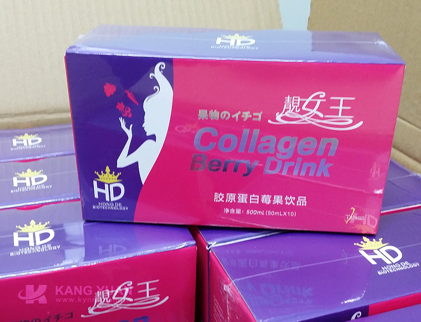 靓女王 大出貨